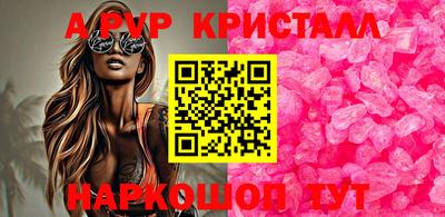 СК Ликино-Дулёво