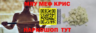 СК Ликино-Дулёво