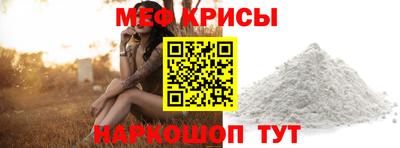 СК Ликино-Дулёво