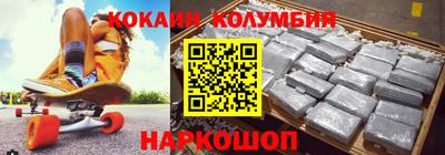 гашик Лесосибирск