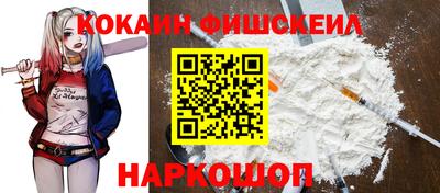 гашик Лесосибирск