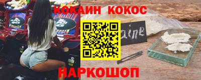 СК Ликино-Дулёво