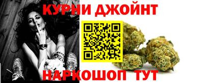 гашик Лесосибирск
