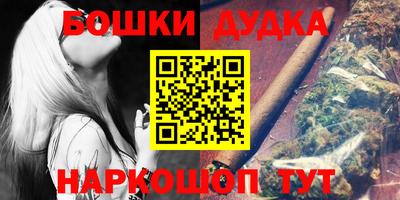 СК Ликино-Дулёво