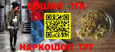стафф Ливны