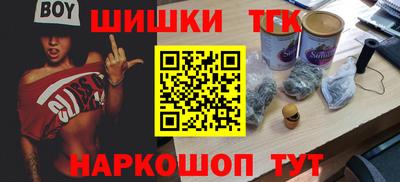 стафф Ливны