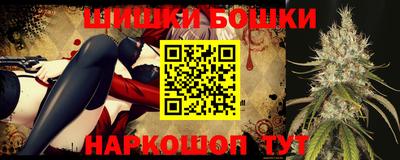 СК Ликино-Дулёво