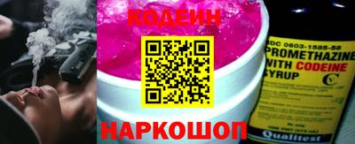 гашик Лесосибирск