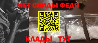 стафф Ливны