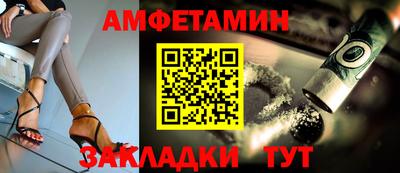 гашик Лесосибирск