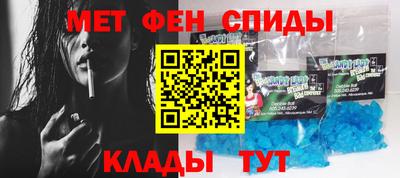 гашик Лесосибирск