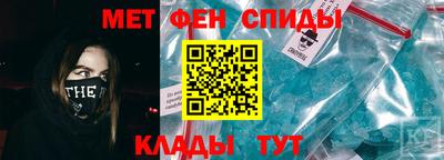 стафф Ливны