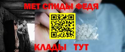 СК Ликино-Дулёво