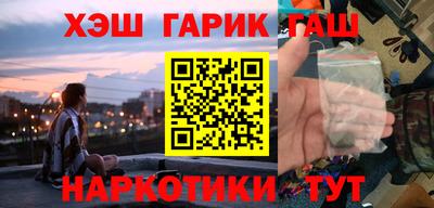 СК Ликино-Дулёво