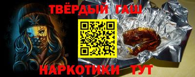СК Ликино-Дулёво