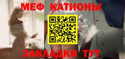 СК Ликино-Дулёво