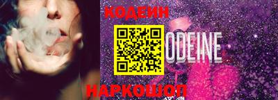 СК Ликино-Дулёво