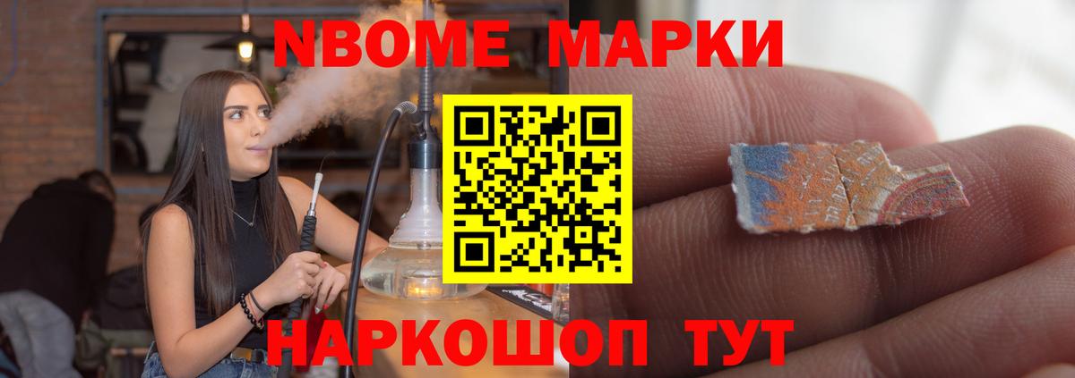 Лсд 25 экстази ecstasy  LSD-25 экстази ecstasy  Сибай  Вход с VPN 